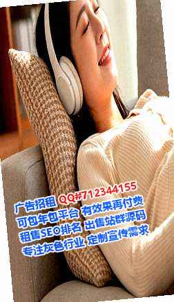 柏乡代妈护理事务所